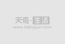 深圳股票配资平台:助力投资者把握市场机遇